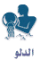 aquarius.gif (1560 bytes)